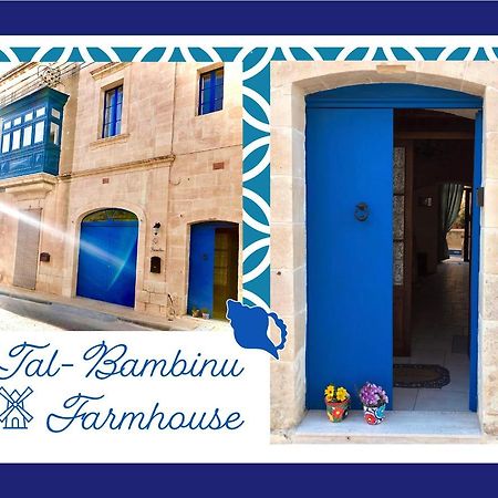 250 Yo Tal-Bambinu Boutique Farmhouse Xagħra Extérieur photo