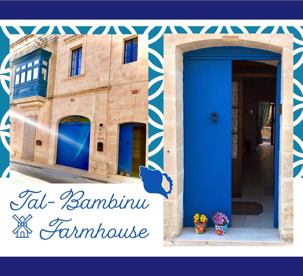250 Yo Tal-Bambinu Boutique Farmhouse Xagħra Extérieur photo