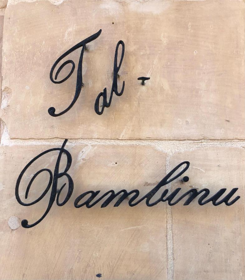 250 Yo Tal-Bambinu Boutique Farmhouse Xagħra Extérieur photo